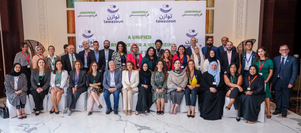 Wellbeing Economy Dialogue